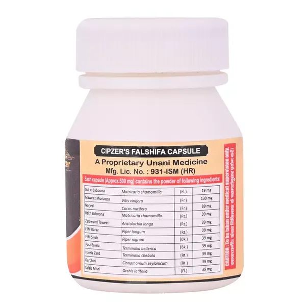 Cipzer Falasifa Capsule | Strengthens the nerves and increases the density of semen and sex vigour(Pack of 1)-60 Capsules