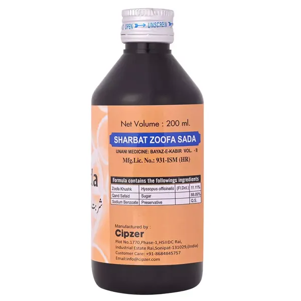 Cipzer  Sharbat Zoofa Sada | Useful in phlegmatic cough, dry cough & expels phlegm from the chest-200ml