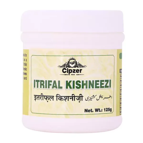 Cipzer Itrifal Kishnizi |Herbal formulation for the proper functioning of vital organ systems of the body like digestive system-125 gm