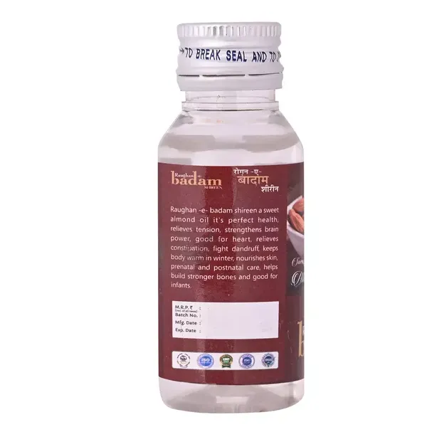 Cipzer  Roghan Badam Shirin | Strengthens brain, induces sleep and lowers cholesterol level of body during winters-50ml