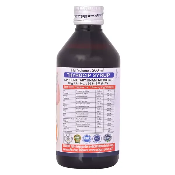 Cipzer Thyrocip Syrup | Replacing the thyroid hormones that your thyroid gland(Pack of 1)-200ml
