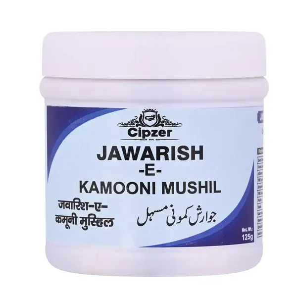 Cipzer  JAWARISH -E-KAMUNI MUSHIL 125 GRAM |Useful in stomach-ache, maintains digestion, constipation & hiccup.|