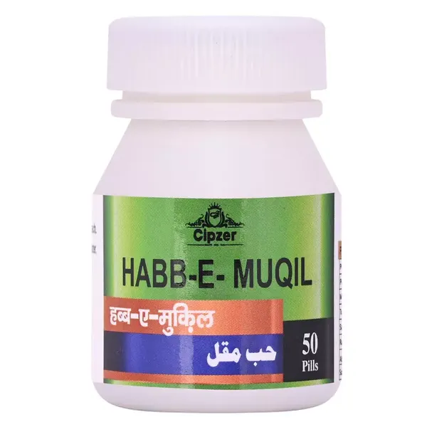 Cipzer Habb-e-Muqil |It is used in the treatment of piles(Pack of 1)-50 pills