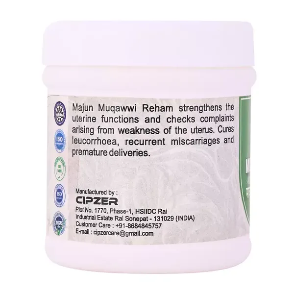 Cipzer  MAJOON-E-MUQAVVI REHAM 125 GRAM |Useful in white discharge & in irregular, excess and painful menses-125gm