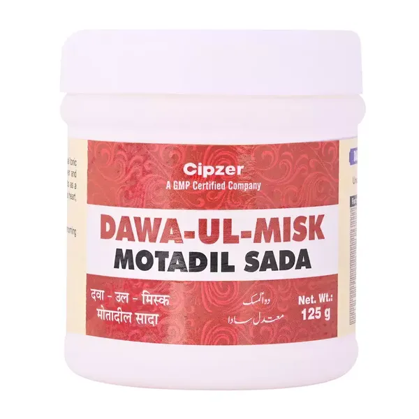 Cipzer Dawaul Misk Motadil Sada|Helps to treat general debility, palpitation, anxiety, depression, convalescence. It also increases blood circulationt(Pack of 1)-125 g
