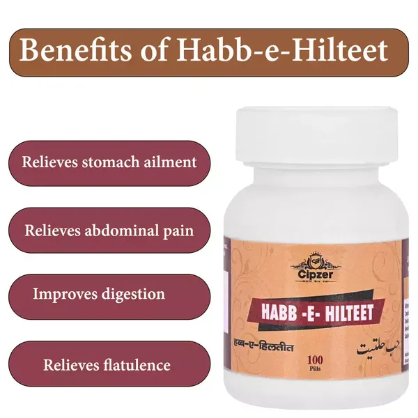 Cipzer Habbe Haltit |Used for in abdominal problems like indigestion,flatulance, boosting the process of digestion(Pack of 1)-100 pills