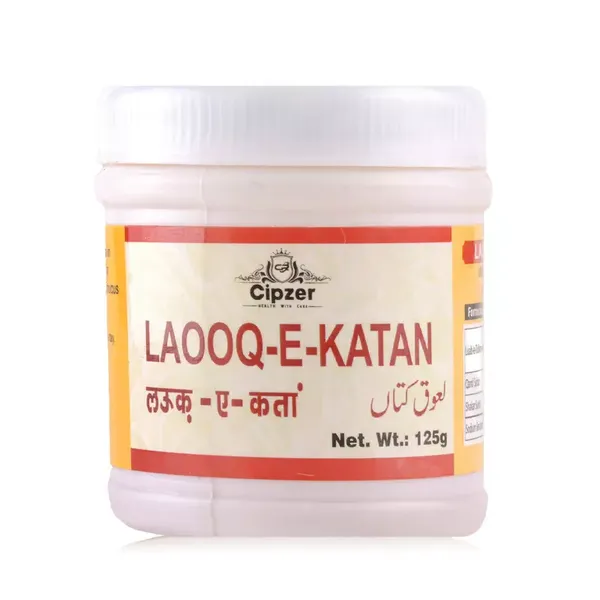 Cipzer  LAOOQ KATAN 125 gram | Used for the treatment of Lung Disease|