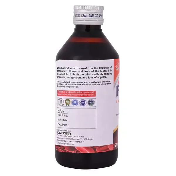 Cipzer  Sharbat Faulad |Useful in the treatment of persistant illness and loss of the blood. It is also helpful to both the mind and body bringing anaemia, indigestion, and loss of appetite-200ml