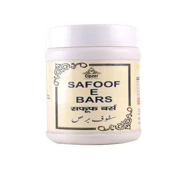 Cipzer  Safoof Bars | Addresses all skin related problems -50gm