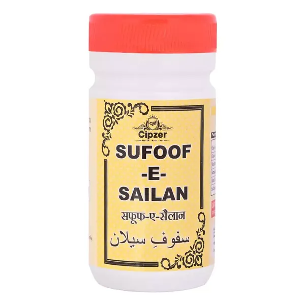 Cipzer  Safoof Sailan | Useful in Leucorrhea, Vaginitis and Pruritis Vulva-50gm
