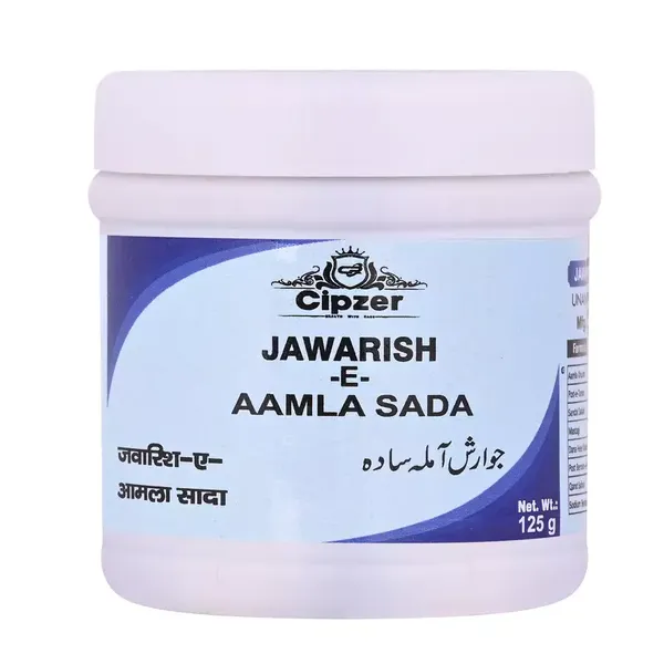 Cipzer Jawarish -e-Amla Sada| Used for burning during urination, kidney dysfunction, liver dysfunction, disturbed immune system and indigestion -125 gm