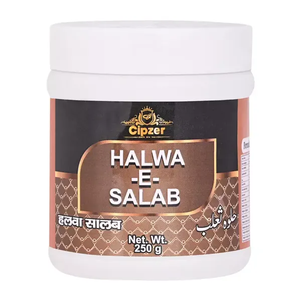 Cipzer Halwa-E-Salab|Restores energy and improves vitality, physical strength and stamina in men(Pack of 1)-250 gm