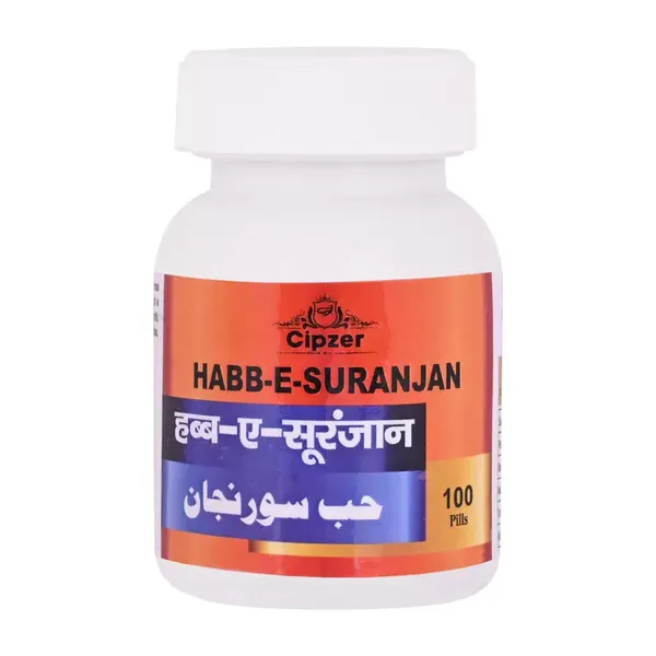 Cipzer Habb-e-Suranjan| Used for joint pains(Pack of 1)-100 pills