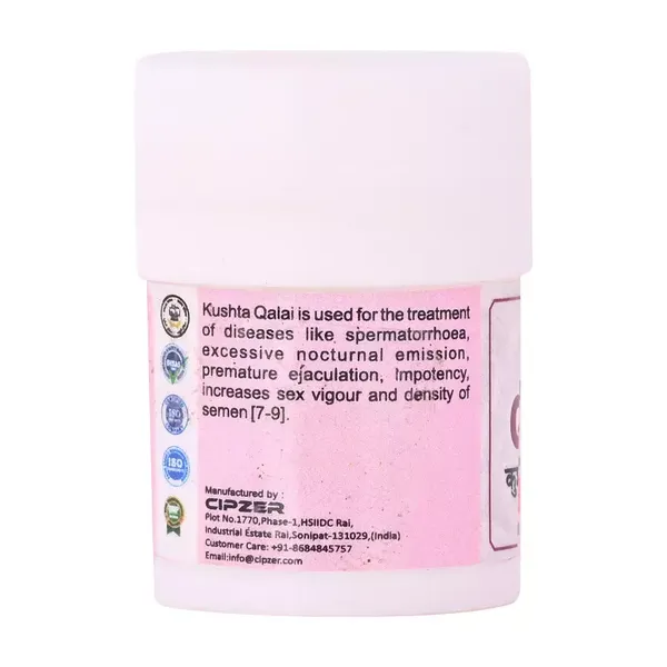 Cipzer  KUSHTA QALAI 10 gram |It is useful in treatment of spermatorrhoea, premature ejaculation, impotency, infertility, weakness of nerves and debility. It improves male fertility. It thickens the s