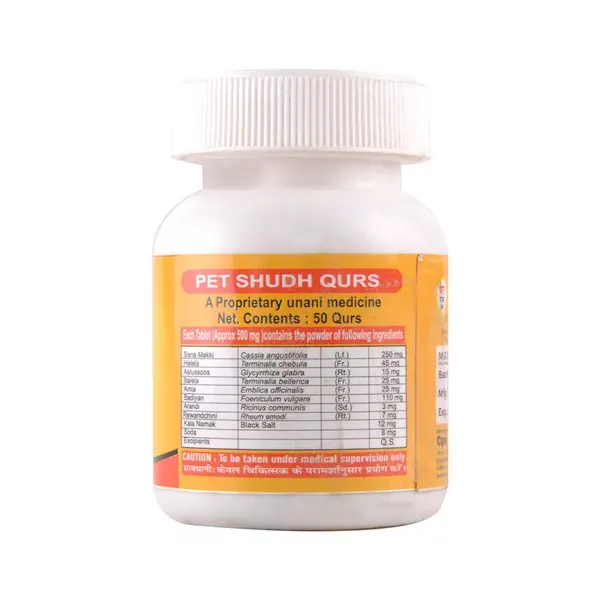 Cipzer Pet Shudh Qurs|Aids in stomach related issues and provide relief in constipation, gas and bloating(Pack of 1)-50 capsules