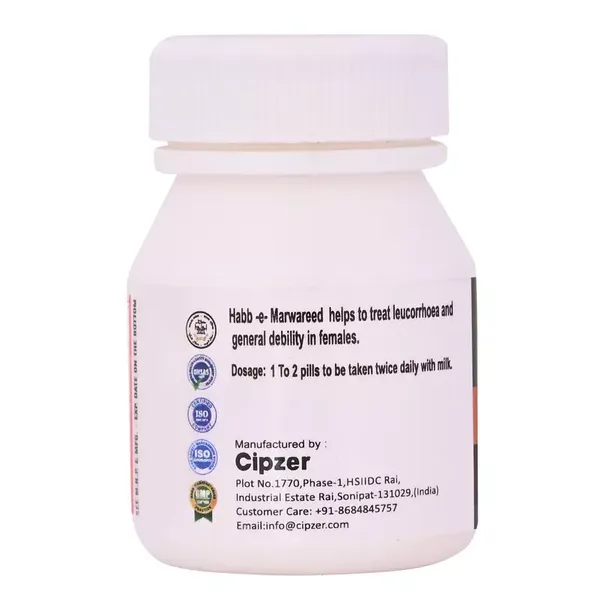 Cipzer HABBE MARWARIDI | Useful in treatment of leucorrhea and general debility in females(Pack of 1)-20 pills
