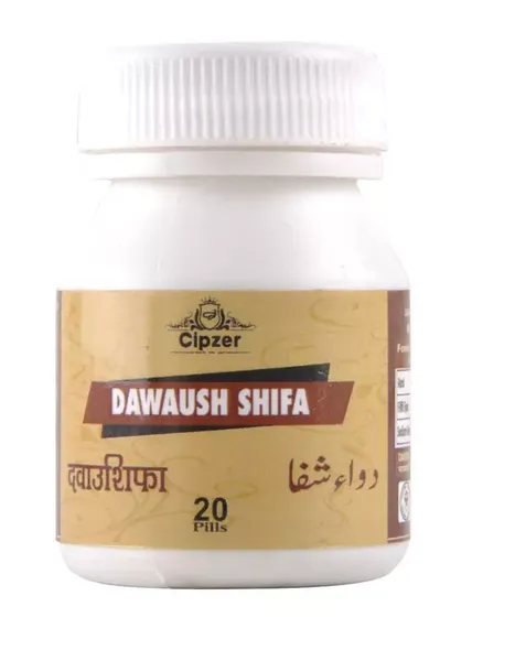 Cipzer Dawaush shifa|Effective in anxiety states, insomnia, hyper excitability, hysteria and epilepsy(Pack of 1)-20 pills