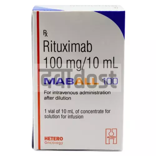Maball 100mg Injection 1s