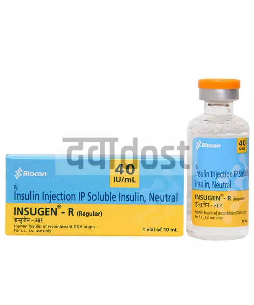 Insugen-R 40IU/ml Solution For Injection