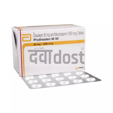 Prothiaden M  50 Tablet