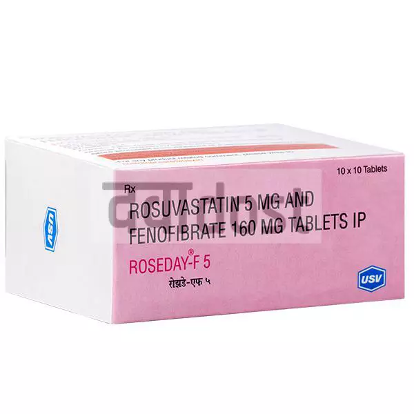 Roseday-F 5mg Tablet