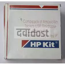 HP Kit capsule 6s