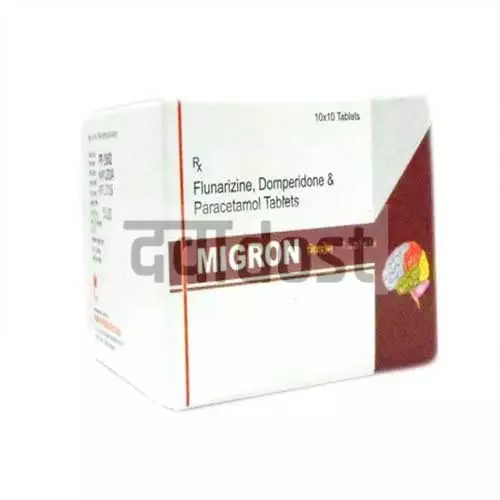Migron 5mg Tablet