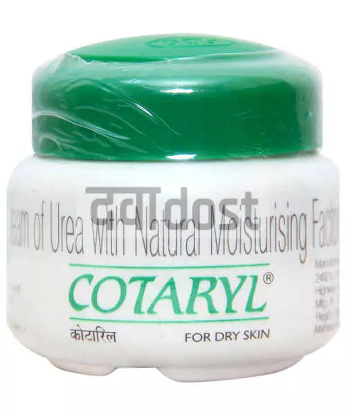 Cotaryl Cream 50gm