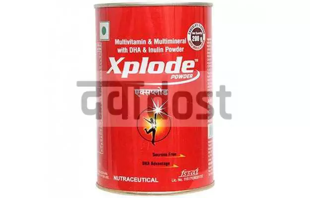 Xplode Powder 200gm
