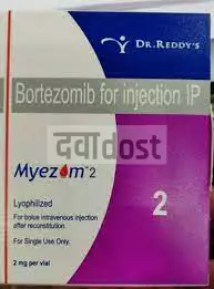 Myezom 2mg Injection 1s