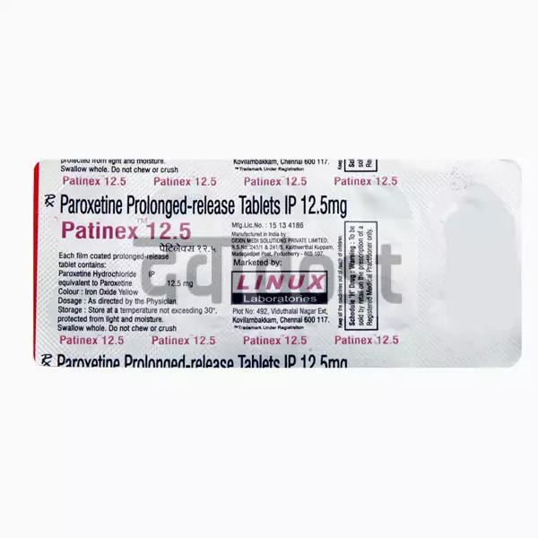 Patinex 12.5mg Tablet 10s