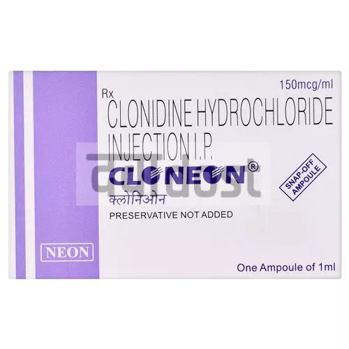 Cloneon Injection