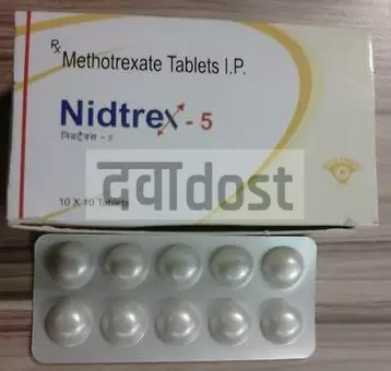 Nidtrex 5mg Tablet 10s