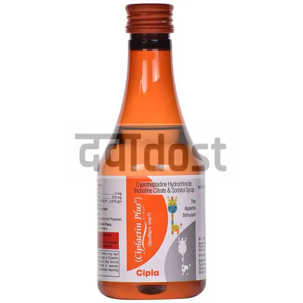 Ciplactin Plus  Syrup 200ml