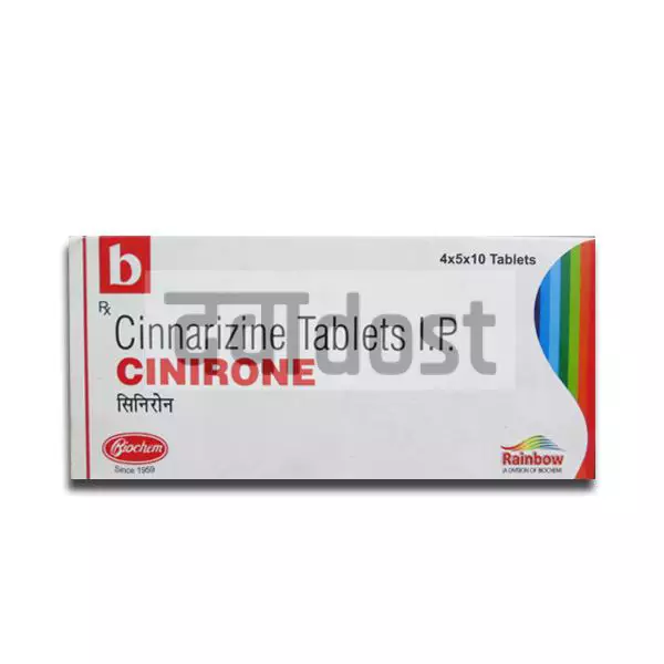 Cinirone 25mg Tablet 10s