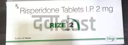 Rize 2mg Tablet 10s