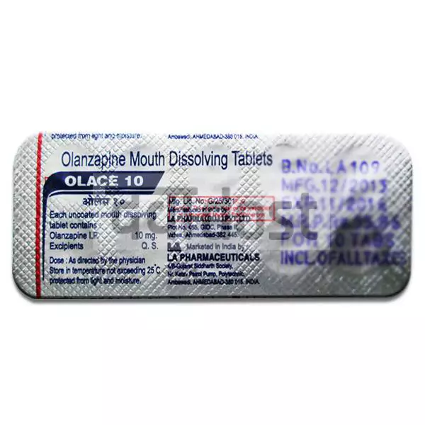 Olace 10mg Tablet 10s