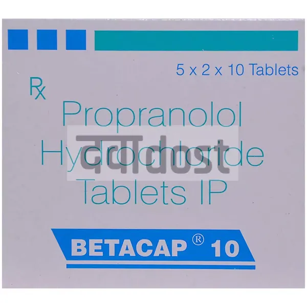Betacap 10mg Tablet 10s