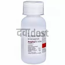 Ampilox C 125 mg/125 mg Syrup 60ml