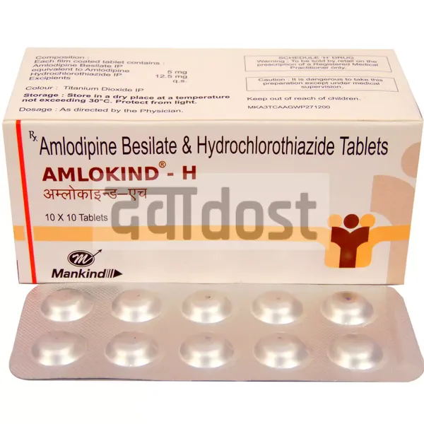 Amlokind-H 5mg/12.5mg Tablet 10s