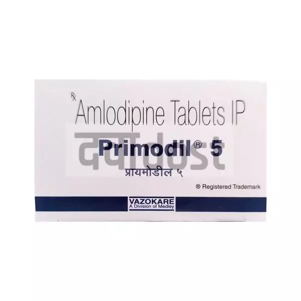 Numlo 5mg Tablet 10s