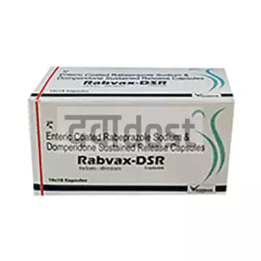 Rabvax-DSR Capsule
