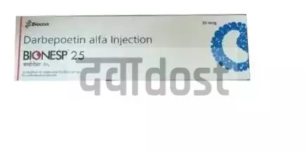 Bionesp 25mcg Injection 1s
