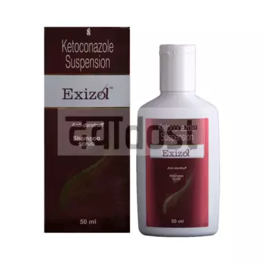 Exizol Shampoo
