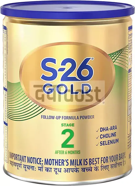 Nestle S 26 Gold Infant Stage 2 Formula Powder Tin 400gm