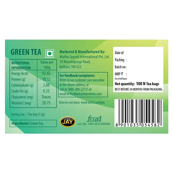 TE-A-ME GREEN TEA 100BAGS