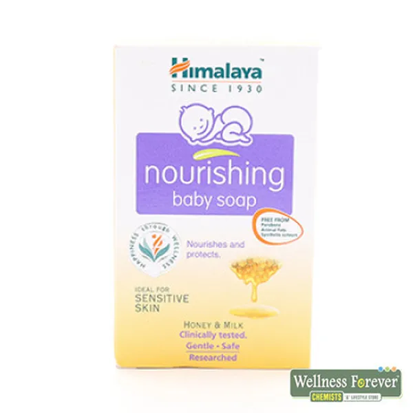 HIMALAYA HERBAL NOURISHING BABY SOAP - 75GM