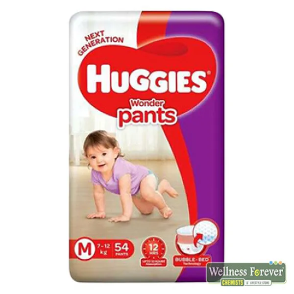 HUGGIES 5-PIECES WONDER PANTS DIAPERS - MEDIUM 7-12 KG
