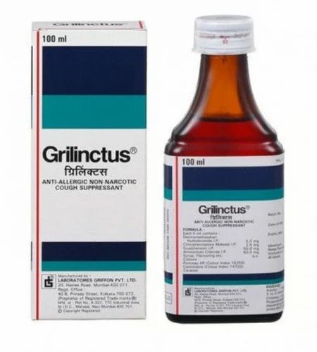 Grillinctus Syrup