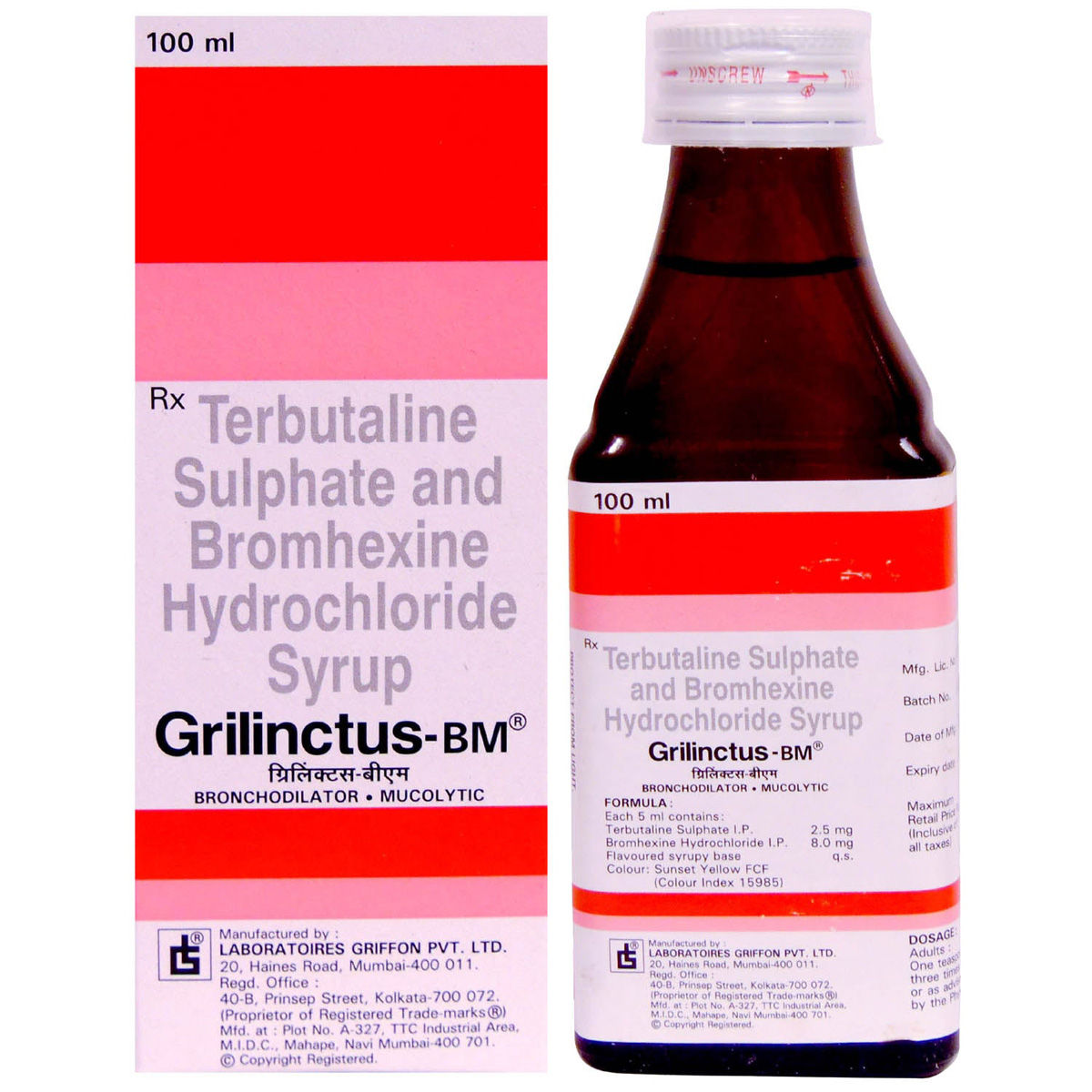 Grillinctus BM Syrup